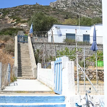Tatil Evi Dimitreli House *