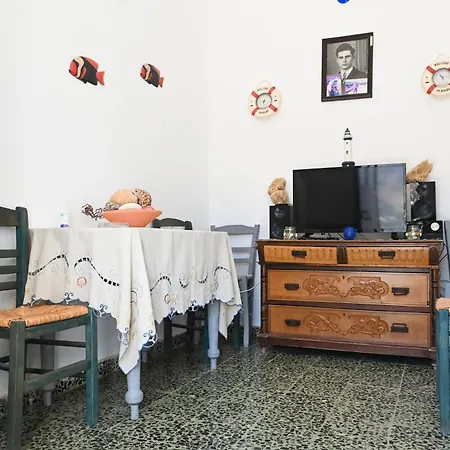 Tatil Evi Dimitreli House