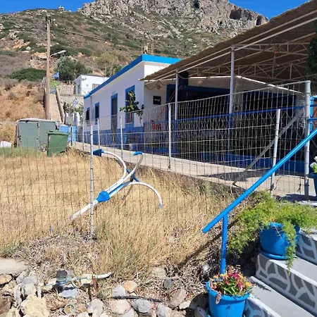 Dimitreli House Tatil Evi *